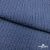 Ткань костюмная "Джинс", 345 г/м2, 100% хлопок, шир. 155 см, Цв. 2/ Dark  blue - купить в Ноябрьске. Цена 686 руб.