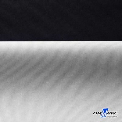Текстильный материал " Ditto", мембрана покрытие 3000/3000, 130 г/м2, цв.- черный - купить в Ноябрьске. Цена 328.53 руб.