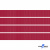 Репсовая лента 018, шир. 6 мм/уп. 50+/-1 м, цвет бордо - купить в Ноябрьске. Цена: 87.54 руб.