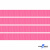 Репсовая лента 011, шир. 6 мм/уп. 50+/-1 м, цвет розовый - купить в Ноябрьске. Цена: 87.54 руб.