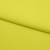 Бифлекс плотный col.911, 210 гр/м2, шир.150см, цвет жёлтый - купить в Ноябрьске. Цена 653.26 руб.