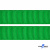Репсовая лента 019, шир. 25 мм/уп. 50+/-1 м, цвет зелёный - купить в Ноябрьске. Цена: 298.75 руб.