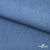 Ткань костюмная "Джинс", 270 г/м2, 74% хлопок 24%полиэстер, 2%спандекс, шир. 150 см, голубой - купить в Ноябрьске. Цена 607.88 руб.