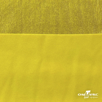 Трикотажное полотно голограмма, шир.140 см, #602 -жёлтый/жёлтый - купить в Ноябрьске. Цена 385.88 руб.