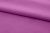 Ткань сорочечная стрейч 18-3224, 115 гр/м2, шир.150см, цвет фиолетовый - купить в Ноябрьске. Цена 282.16 руб.