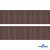 Репсовая лента 005, шир. 25 мм/уп. 50+/-1 м, цвет коричневый - купить в Ноябрьске. Цена: 292.66 руб.