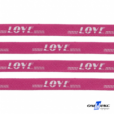 Тесьма отделочная (киперная) 10 мм, 100% хлопок, "LOVE" (45 м) цв.121-15 -яр.розовый - купить в Ноябрьске. Цена: 797.46 руб.