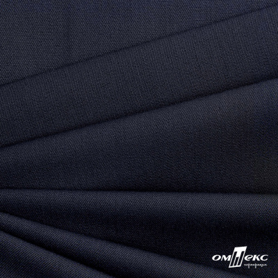 Ткань костюмная "Диана", 85%P 11%R 4%S, 260 г/м2 ш.150 см, цв-чернильный (4) - купить в Ноябрьске. Цена 434.07 руб.