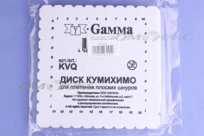 Диск "Кумихимо" KVO для плетения плоских шнуров - купить в Ноябрьске. Цена: 196.09 руб.