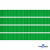 Репсовая лента 019, шир. 6 мм/уп. 50+/-1 м, цвет зелёный - купить в Ноябрьске. Цена: 87.54 руб.