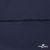 Плательная ткань "Невада" 19-3921, 120 гр/м2, шир.150 см, цвет т.синий - купить в Ноябрьске. Цена 205.73 руб.