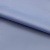 Курточная ткань Дюэл (дюспо) 16-4020, PU/WR, 80 гр/м2, шир.150см, цвет голубой - купить в Ноябрьске. Цена 113.48 руб.