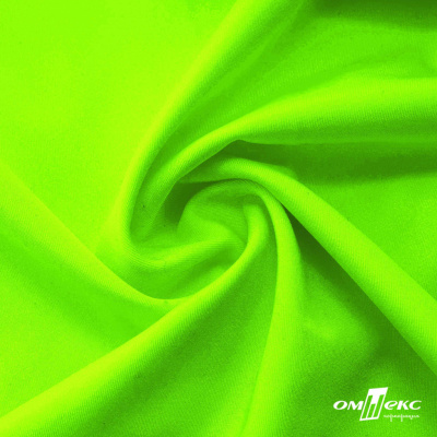 Бифлекс "ОмТекс", 200 гр/м2, шир. 150 см, цвет зелёный неон, (3,23 м/кг), блестящий - купить в Ноябрьске. Цена 1 672.04 руб.
