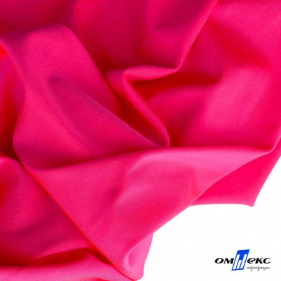 Бифлекс "ОмТекс", 200г/м2, 150см, цв.-розовый неон, (3,23 м/кг), блестящий - купить в Ноябрьске. Цена 1 487.87 руб.