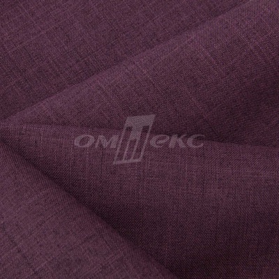 Ткань костюмная габардин Меланж,  цвет вишня/6207В, 172 г/м2, шир. 150 - купить в Ноябрьске. Цена 299.21 руб.