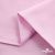 Ткань сорочечная Альто, 115 г/м2, 58% пэ,42% хл, окрашенный, шир.150 см, цв. 2-розовый (арт.101) - купить в Ноябрьске. Цена 306.69 руб.