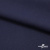 Ткань костюмная "Диана", 85%P 11%R 4%S, 260 г/м2 ш.150 см, цв-т. синий (1) - купить в Ноябрьске. Цена 427.30 руб.