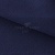 Креп стрейч Манго 19-3921, 200 гр/м2, шир.150см, цвет т.синий - купить в Ноябрьске. Цена 261.53 руб.