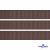 Репсовая лента 005, шир. 12 мм/уп. 50+/-1 м, цвет коричневый - купить в Ноябрьске. Цена: 166.60 руб.