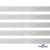 Лента металлизированная "ОмТекс", 15 мм/уп.22,8+/-0,5м, цв.- серебро - купить в Ноябрьске. Цена: 57.75 руб.