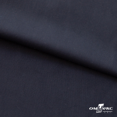 Ткань сорочечная Илер 100%полиэстр, 120 г/м2 ш.150 см, цв. темно синий - купить в Ноябрьске. Цена 293.20 руб.