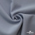 Ткань костюмная "Прато" 80% P, 16% R, 4% S, 230 г/м2, шир.150 см, цв-голубой #32 - купить в Ноябрьске. Цена 470.17 руб.