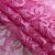 Кружевное полотно стрейч XD-WINE, 100 гр/м2, шир.150см, цвет розовый - купить в Ноябрьске. Цена 1 851.10 руб.