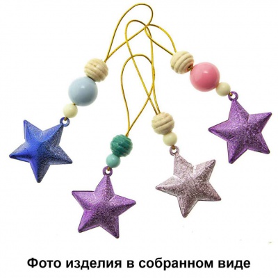 Набор для творчества "Новогодние подвески" - купить в Ноябрьске. Цена: 108.52 руб.