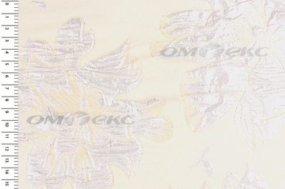Портьерная ткань Парча 5065, 280 см (С4 шампань) - купить в Ноябрьске. Цена 977.46 руб.