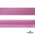 Косая бейка атласная "Омтекс" 15 мм х 132 м, цв. 135 темный розовый - купить в Ноябрьске. Цена: 225.81 руб.