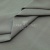 Ткань сорочечная стрейч 15-4305, 115 гр/м2, шир.150см, цвет серый - купить в Ноябрьске. Цена 307.75 руб.