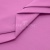 Сорочечная ткань 16-2120, 120 гр/м2, шир.150см, цвет розовый - купить в Ноябрьске. Цена 166.33 руб.