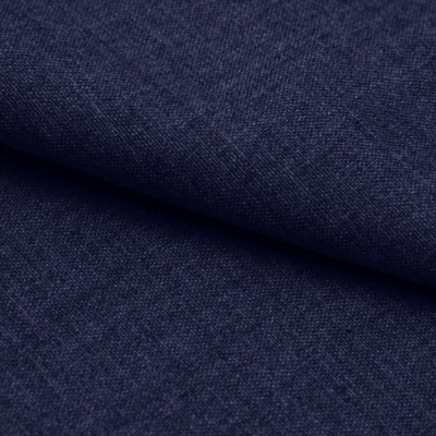 Костюмная ткань с вискозой "Верона", 155 гр/м2, шир.150см, цвет т.синий - купить в Ноябрьске. Цена 522.72 руб.