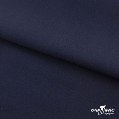 Ткань костюмная "Остин" 80% P, 20% R, 230 (+/-10) г/м2, шир.145 (+/-2) см, цв 1 - Темно синий - купить в Ноябрьске. Цена 380.25 руб.