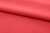 Ткань сорочечная стрейч 18-1651, 115 гр/м2, шир.150см, цвет коралл - купить в Ноябрьске. Цена 285.04 руб.