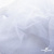 Сетка Фатин Глитер, 18 (+/-5) гр/м2, шир.155 см, цвет белый - купить в Ноябрьске. Цена 157.78 руб.