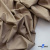 Ткань сорочечная Илер 100%полиэстр, 120 г/м2 ш.150 см, цв. капучино - купить в Ноябрьске. Цена 290.24 руб.