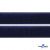 Мягкая петельная лента шир.25 мм, (упак.25 м), цв.т.синий - купить в Ноябрьске. Цена: 24.50 руб.