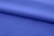 Ткань сорочечная стрейч 18-3949, 115 гр/м2, шир.150см, цвет св.василёк - купить в Ноябрьске. Цена 285.04 руб.