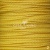 Шнур декоративный плетенный 2мм (15+/-0,5м) ассорти - купить в Ноябрьске. Цена: 48.06 руб.