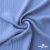 Ткань "Марлен", 14-4115, 170 г/м2 ш.150 см, цв-голубой кашемир - купить в Ноябрьске. Цена 217.67 руб.