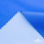 Текстильный материал Поли понж Дюспо (Крокс), WR PU Milky, 18-4039/голубой, 80г/м2, шир. 150 см - купить в Ноябрьске. Цена 145.19 руб.