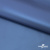 Курточная ткань "Милан", 100% Полиэстер, PU, 110гр/м2, шир.155см, цв. синий - купить в Ноябрьске. Цена 340.23 руб.