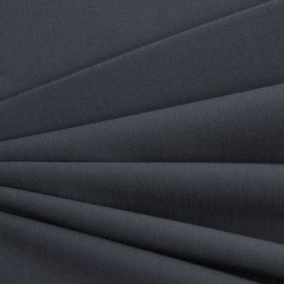 Костюмная ткань с вискозой "Меган", 210 гр/м2, шир.150см, цвет т.синий - купить в Ноябрьске. Цена 380.91 руб.