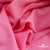Ткань плательная Марсель 80% полиэстер 20% нейлон,125 гр/м2, шир. 150 см, цв. розовый - купить в Ноябрьске. Цена 460.18 руб.