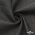 Ткань костюмная "Джинс", 270 г/м2, 70% хлопок 28%полиэстер, 2%спандекс, шир. 150 см, т.серый - купить в Ноябрьске. Цена 492.25 руб.