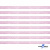 Лента парча 3341, шир. 6 мм/уп. 33+/-0,5 м, цвет розовый-серебро - купить в Ноябрьске. Цена: 42.45 руб.