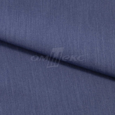Ткань костюмная "Меган", 78%P 18%R 4%S, 205 г/м2 ш.150 см, цв-джинс (Jeans) - купить в Ноябрьске. Цена 392.32 руб.