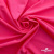 Бифлекс "ОмТекс", 200г/м2, 150см, цв.-розовый неон, (3,23 м/кг), блестящий - купить в Ноябрьске. Цена 1 487.87 руб.