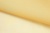 Капрон с утяжелителем 12-0826, 47 гр/м2, шир.300см, цвет 16/св.жёлтый - купить в Ноябрьске. Цена 150.40 руб.
